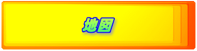 �n�}